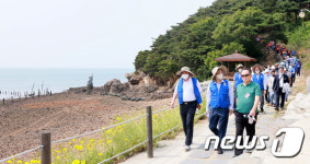 보령 서해랑길 개통
