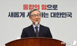 최재형, 혁신위원에 3050세대 전면 배치…23일 혁신위 닻 올린다