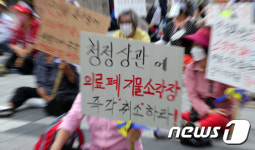청정 상관에 의료페기물 소각장, 즉각 취소하라!