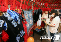 키르기스스탄 여행을 위해