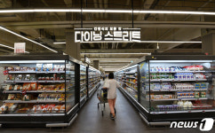 홈플러스 대전유성점 홈플러스 메가푸드마켓’ 리뉴얼 오픈