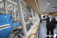 탈원전 바보짓 尹 찾자 두산에너빌리티 강세…원전주 뜬다