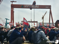 울산지역 노동계 임단협 줄줄이 난항…하투(夏鬪 )본격화