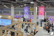 2022 코리아펫쇼 10월14일 개최…펫산업 판로개척 돕는다