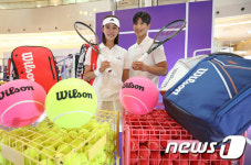 테니스 코트보다 더 큰 더 코트 온다