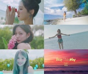 프로미스나인, 신곡 스테이 디스 웨이 MV 티저 공개…청량 매력