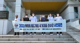 당구대표팀, 제11회 버밍엄 월드게임 출전…태릉선수촌서 훈련
