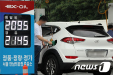 디젤게이트·환경이슈 이어 경윳값 급등 여파…설자리 잃은 경유차