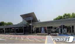 경기도-파주시, 10년 묵은 자유로 휴게소 갈등 해결법 찾아