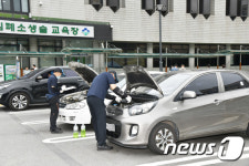 노원구, 휴가철 대비 자동차 무상 점검