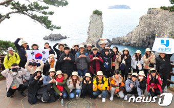 호남대, 27일부터 제주도서 국토순례…160여명 참여