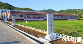 북한 평안남도, 축산 토대 강화 위한 축산 기지 개건