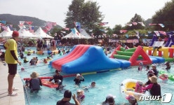 괴산 연풍 수옥정 물놀이장, 3년 만에 재 개장