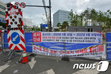 민원인은 통행로는 어디에