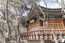 북악산 정취 품은 삼청각…50년 만에 새단장 마치고 시민 곁으로