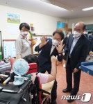 특수학교 찾은 조희연 서울교육감