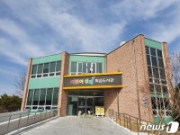 광주 서구 어린이생태학습도서관, 정부합동평가 우수사례 선정