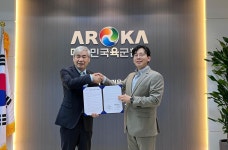 육군협회와 엠씨리컴퍼니, 육군을 위한 문화 프로젝트 업무협약