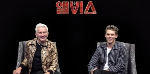 엘비스 감독 블랙핑크 로제, 릴로와 스티치로 엘비스 노래 들었다더라 [N현장]