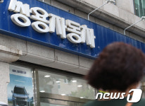 쌍용차 새 주인에 KG그룹 확정