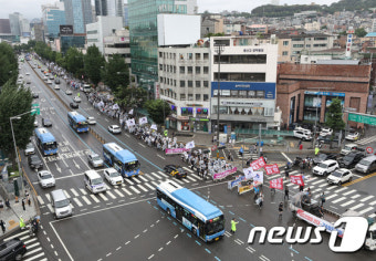 대통령실을 향해