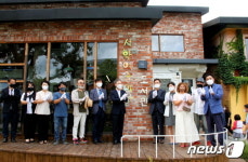 전주 서학예술마을 도서관 개관…‘예술적 감성 제공’