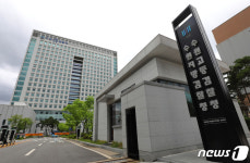 [속보] 수원지검, 이명박 전 대통령 형집행정지 신청 허가
