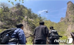 국립공원 급경사지, 3차원 영상으로 안전점검…설악산 116곳 점검