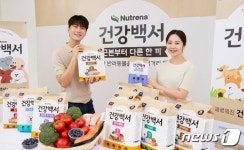 근본부터 다른 한 끼 ‘건강백서’, 사료 및 간식 신제품 선봬