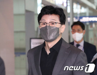 인천공항 통해 출국하는 한동훈 법무장관 'FBI 출장'