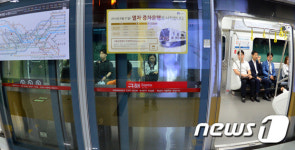 서울 지하철 7호선 논현역, 9억원에 팔렸다…역대 최고가