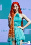 선미 열이 오르는 하트