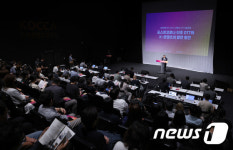 포스트코로나 이후 OTT와 K-콘텐츠의 발전 방안은?