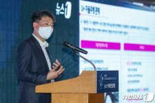 [NFIF 2022] 강종오 LGU+ 상무 자율주행 체험 기회 확대해야