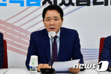 발언하는 성일종 국민의힘 정책위의장