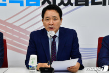 성일종 퍼펙스트톰 위기 진원지는 文정권…文정부 무능부터 참회해야