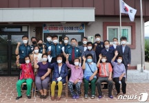 고창군, 고창읍 덕산마을 범죄예방 우수시설 마을 선정