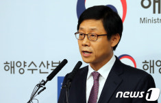 송상근 해수부 차관, 영국 런던서 해사정책 홍보