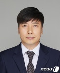 국립공원관리공단 덕유산사무소, 김현교 신임 소장 부임