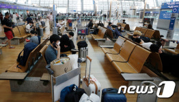 비싼 항공권 가격에 휴포자도…
