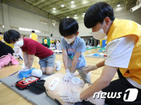 경기대, 초등학생에게 심폐소생술 교육 실시