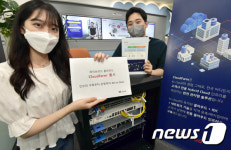 kt cloud, 완전 관리형 솔루션 클라우드팜 출시