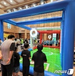 전북 익산 용성초등학교팀, 유소년 드론축구대회 우승