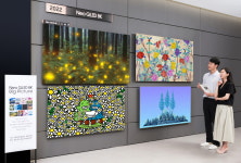 삼성전자, 전국 디지털프라자 매장서 8K 아트展 개최