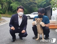 황운하 의원 “대전오월드 동물병원 개설 가능”…수의사법 개정