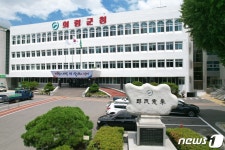 의령군 칠곡면 기초생활거점 조성사업 선정