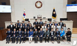 용인시의회, 제9대 개원식…“민의 실현되는 의회 만들겠다”