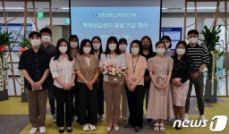 신한은행, 디지털 금융 특화상담 고객센터 출범