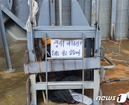 대우조선해양 하청지회, 노동자 1% 대표성 두고 논란