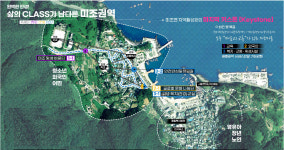 남해군, 미조권역 행복한 삶터 조성사업에 50억원 투입